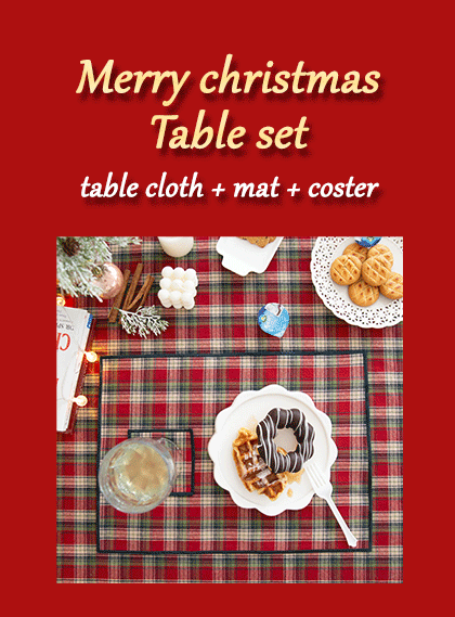 메리 크리스마스 테이블 SET (테이블보+식탁매트2P+티코스터2P)