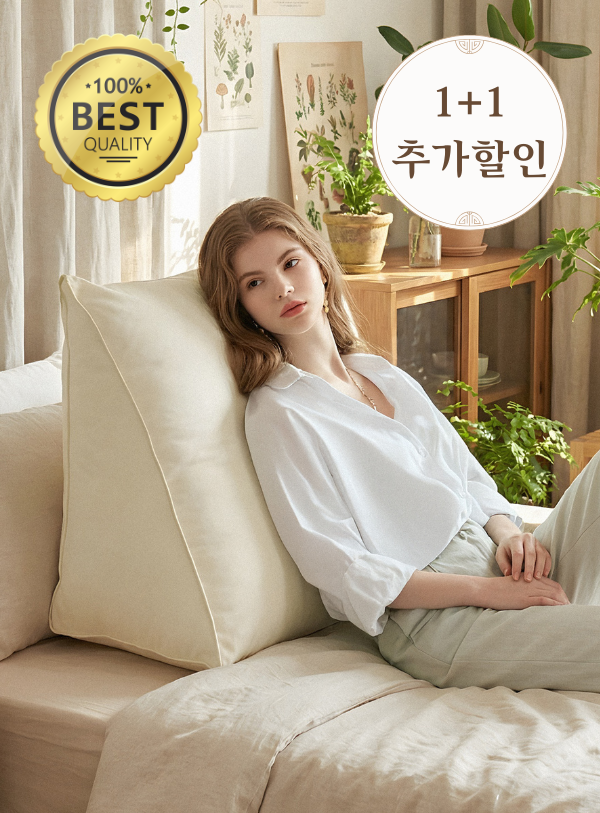 [����Ư�� 1+1 ����] ������ �����̾� ��źź �ﰢ ������ (26color)