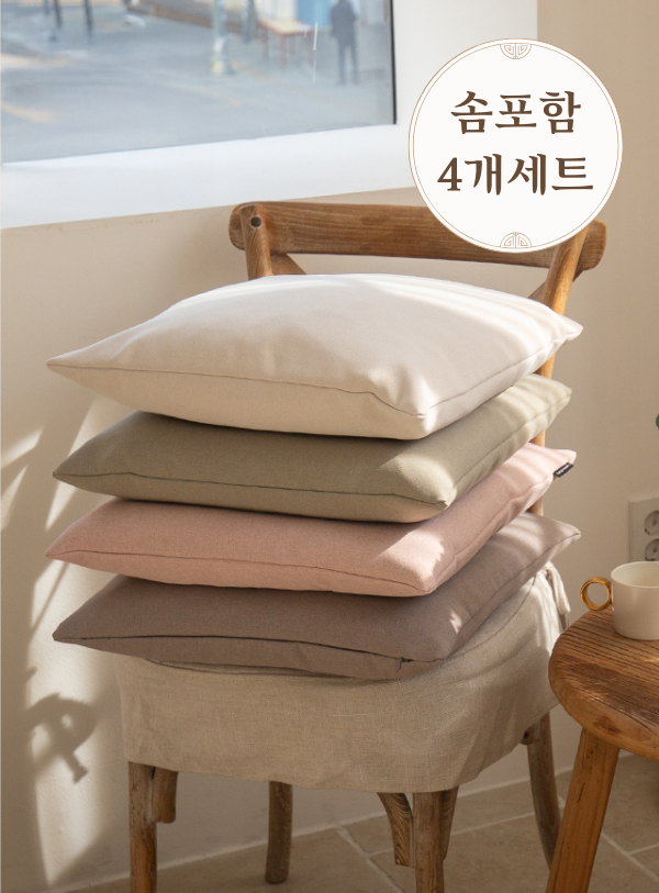 [����Ư��] ������ ��� �漮 ��Ʈ 4��