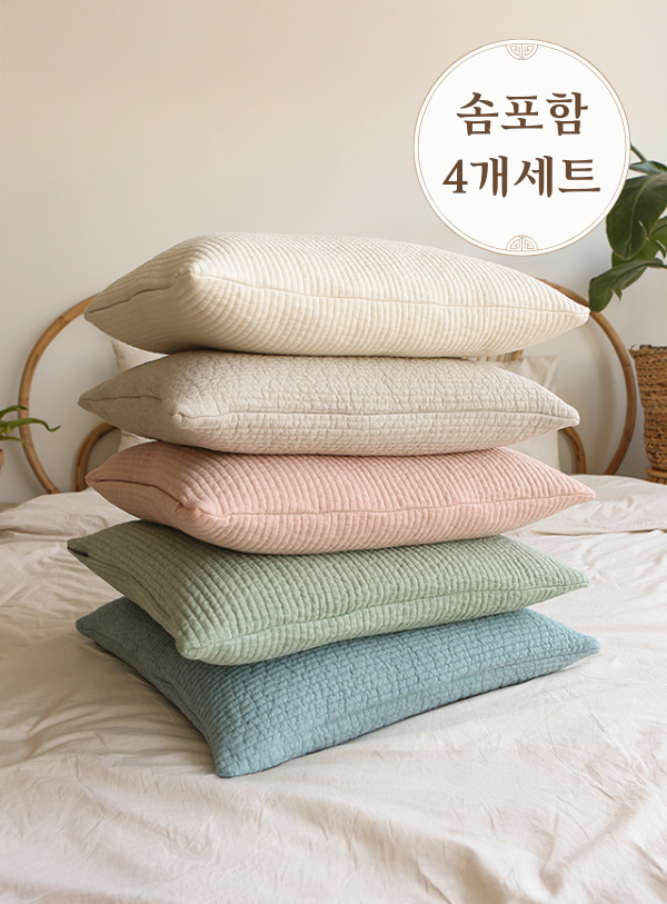 [����Ư��] ������ �÷��� ���� �漮 ��Ʈ 4��